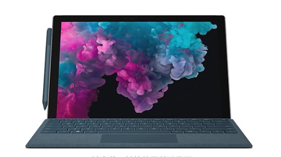 迁安从 Mac 切换到 Microsoft Surface